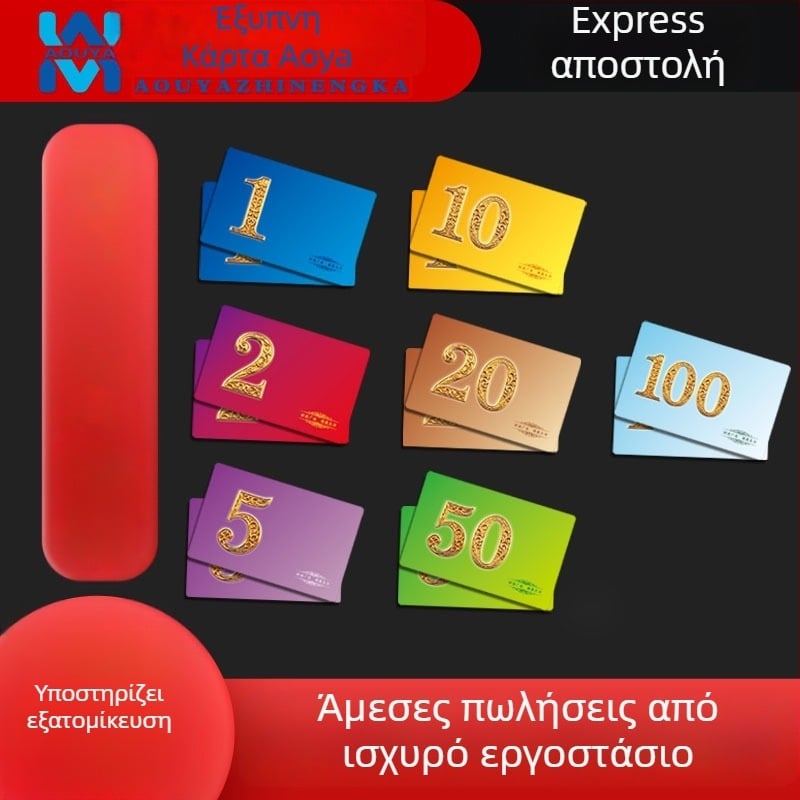 Ouya PVC τσιπς πόκερ – 100 τεμάχια, για Mahjong, παιχνίδια σκάκι και καρτών, Texas Hold'em