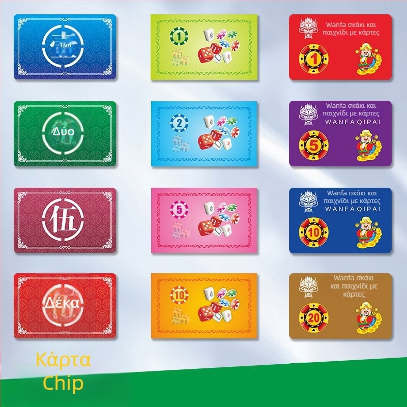 Ouya PVC τσιπς πόκερ – 100 τεμάχια, για Mahjong, παιχνίδια σκάκι και καρτών, Texas Hold'em