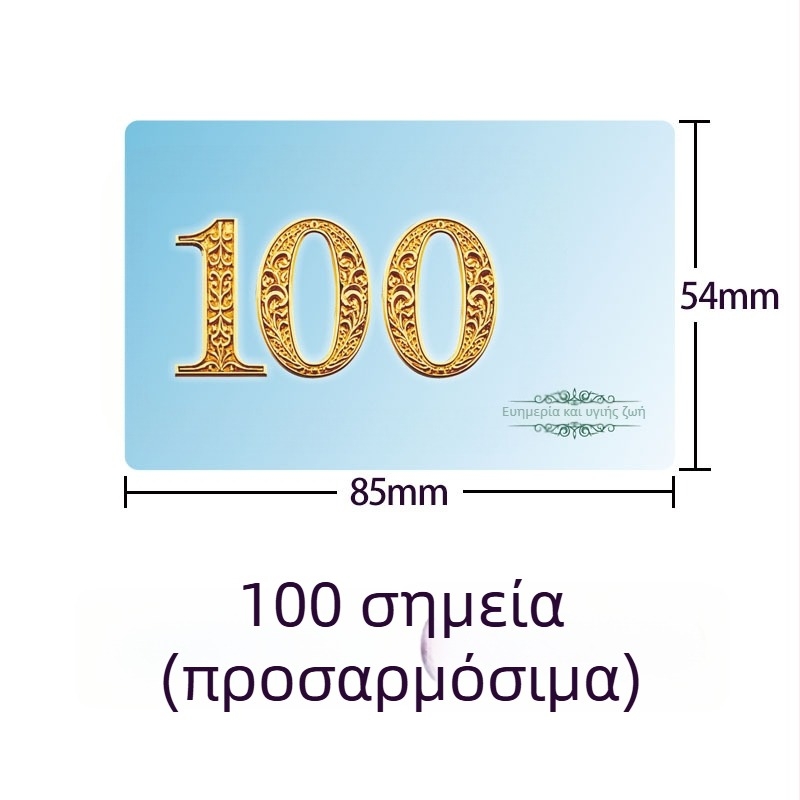 Ouya PVC τσιπς πόκερ – 100 τεμάχια, για Mahjong, παιχνίδια σκάκι και καρτών, Texas Hold'em