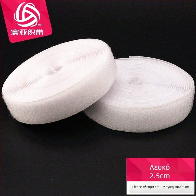 Κάλυμμα σκι με κλείσιμο Velcro και αυτοκόλλητη ταινία, μείγμα πολυεστέρα-νιλον