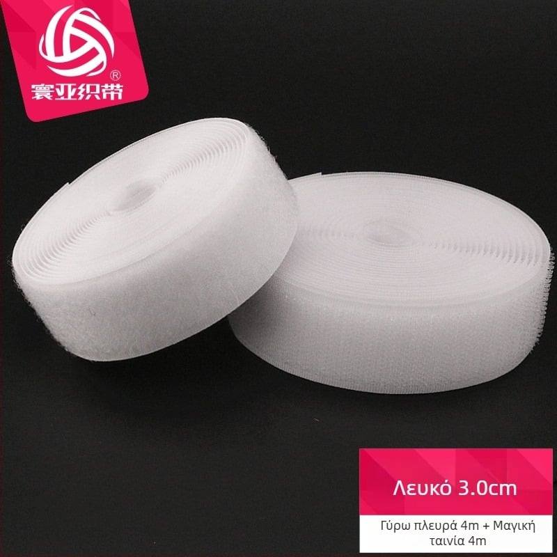 Κάλυμμα σκι με κλείσιμο Velcro και αυτοκόλλητη ταινία, μείγμα πολυεστέρα-νιλον