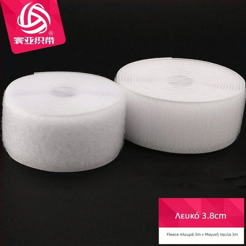 Κάλυμμα σκι με κλείσιμο Velcro και αυτοκόλλητη ταινία, μείγμα πολυεστέρα-νιλον