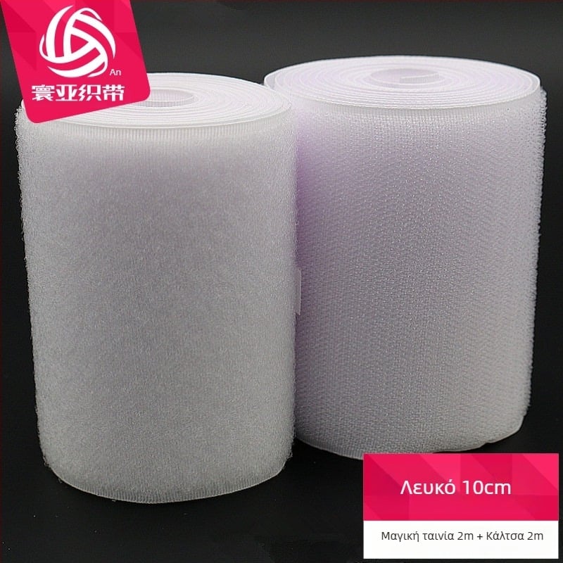 Κάλυμμα σκι με κλείσιμο Velcro και αυτοκόλλητη ταινία, μείγμα πολυεστέρα-νιλον