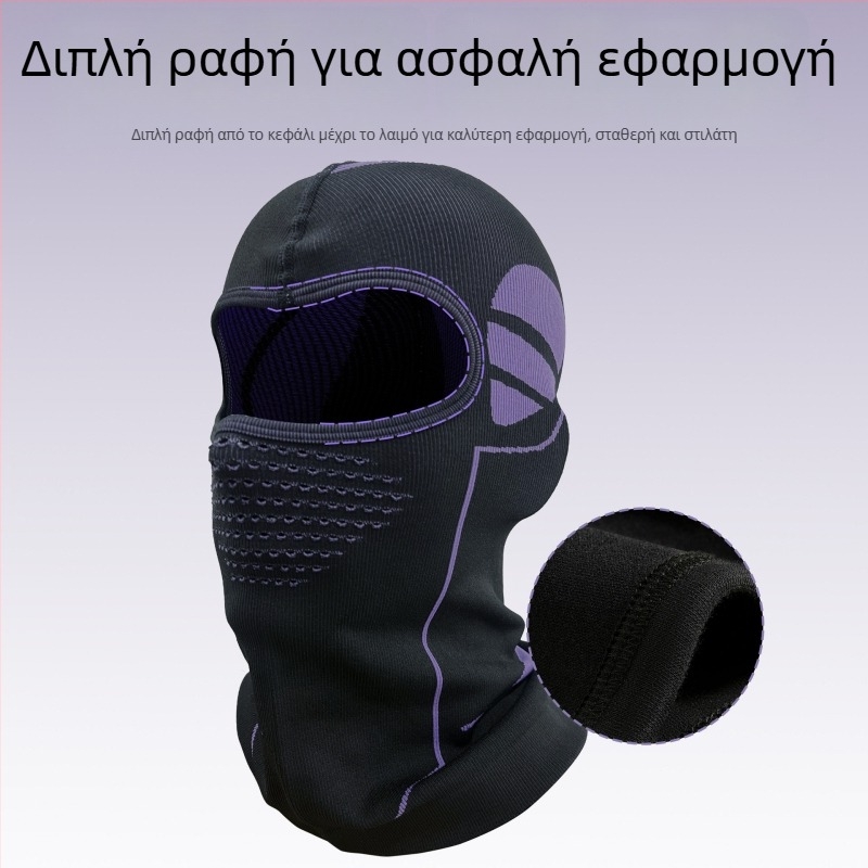 Χειμερινή μάσκα ποδηλασίας με κουκούλα — αντιανεμική και ζεστή, πλεκτή προστασία προσώπου, νάιλον ύφασμα, μάρκα Jingxing, unisex