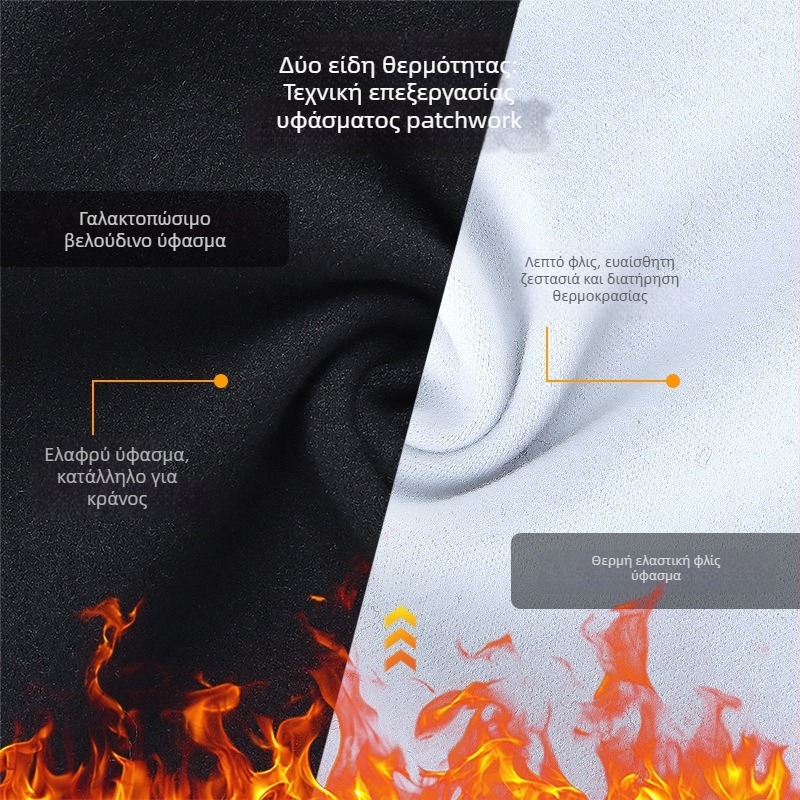 Μάσκα ποδηλασίας με επένδυση μπαλκαλάβα – ανθεκτική στον άνεμο και στο κρύο, πολυεστέρας, unisex, σε απόθεμα, εξουσιοδοτημένη ιδιωτική μάρκα