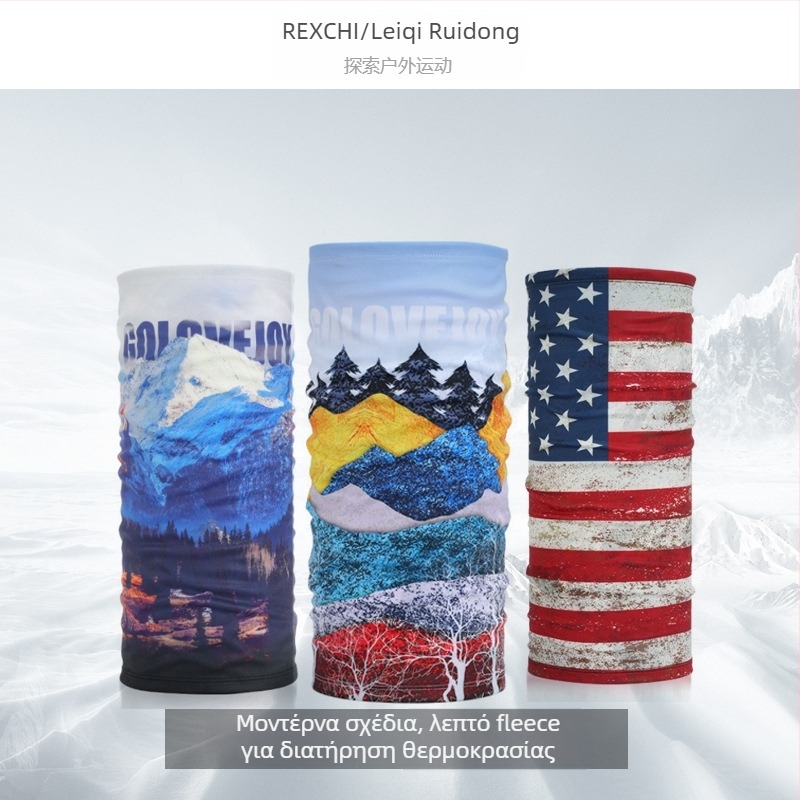 Μάσκα Rexchi για ποδηλασία/σκι, χειμερινή με βελούδινο ύφασμα, αντιψεκαστική, ζεστή και παχιά, μαγικός τουρμπάν hip-hop, ανδρικό μοντέλο, κατάλληλη για ποδηλασία/περιπέτειες/σκι