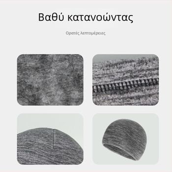 Αθλητικό καπέλο unisex, κατιονικός φλίς, ριγέ σχέδιο, αντίθεση σχεδιασμού, για ποδηλασία και τρέξιμο