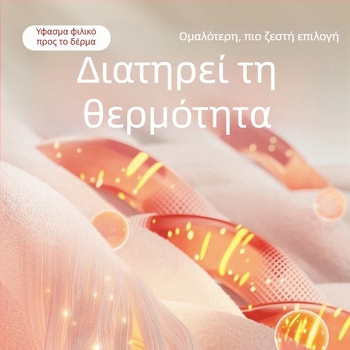 YIPINU Μάσκα ποδηλασίας από πολικό φλίς – Unisex