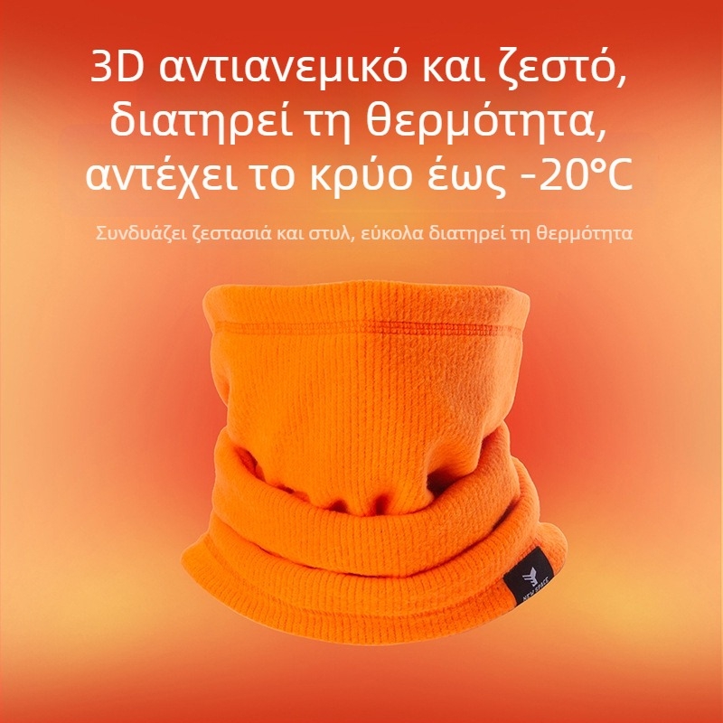 YIPINU Μάσκα ποδηλασίας από πολικό φλίς – Unisex