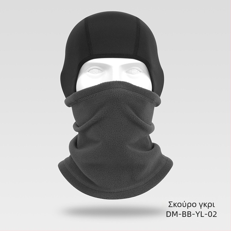 Μάσκα ποδηλασίας με πολικό φλίς, ζεστή κάλυψη κεφαλής για ποδηλασία και σκι, πολυεστέρας, μάρκα Ruidong, unisex, ανθεκτική στον άνεμο