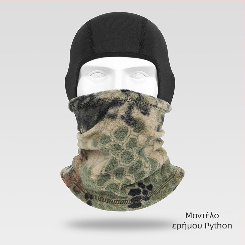 Μάσκα ποδηλασίας με πολικό φλίς, ζεστή κάλυψη κεφαλής για ποδηλασία και σκι, πολυεστέρας, μάρκα Ruidong, unisex, ανθεκτική στον άνεμο