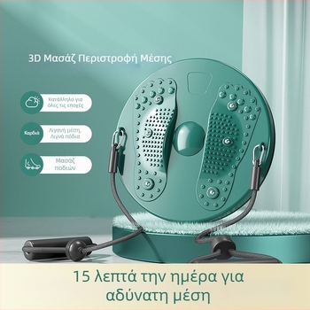 Μαγνητική πλατφόρμα περιστροφής μέσης – ABS υλικό, Adventure Fox, οικιακός εξοπλισμός γυμναστικής, βάρος συσκευασίας 900 g