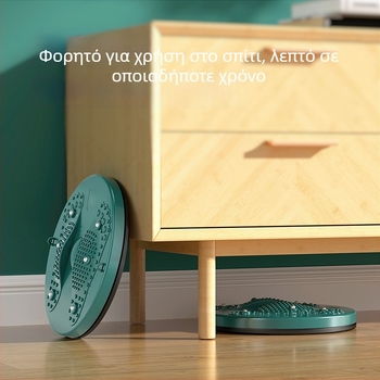 Μαγνητική πλατφόρμα περιστροφής μέσης – ABS υλικό, Adventure Fox, οικιακός εξοπλισμός γυμναστικής, βάρος συσκευασίας 900 g