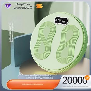 Zhijia ηλεκτρονικός μετρητής τορσιον δίσκος για οικιακή άσκηση, ABS