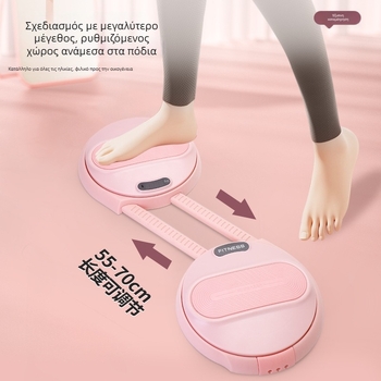 Zhuo Jian Ηλεκτρονική πλάκα μέσης με μετρητή περιστροφής, πλαστικό