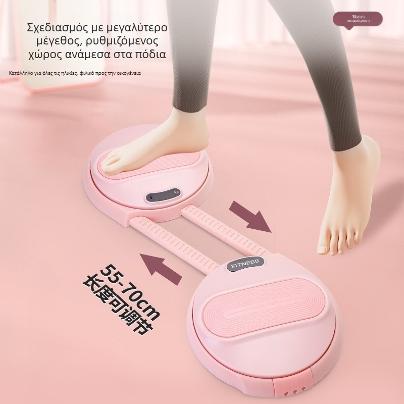 Zhuo Jian Ηλεκτρονική πλάκα μέσης με μετρητή περιστροφής, πλαστικό