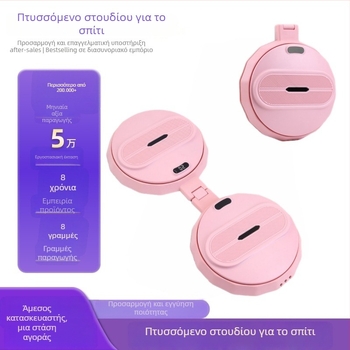 Ηλεκτρονική πλατφόρμα περιστροφής με καταμέτρηση για οικιακή χρήση — Αναδιπλούμενη πλαστική επιφάνεια εκγύμνασης μέσης