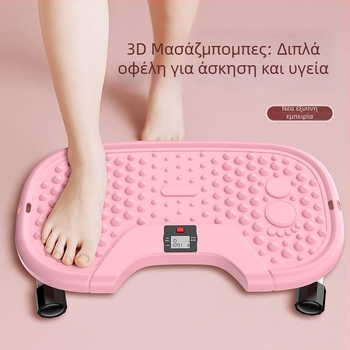 Οικιακή σιωπηρή συσκευή για ασκήσεις κοιλιάς με ηλεκτρονική καταμέτρηση επαναλήψεων, πολυλειτουργική πλατφόρμα περιστροφής μέσης, υλικό PP