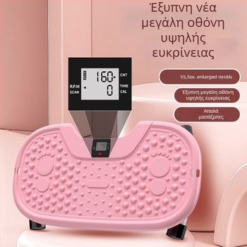 Οικιακή σιωπηρή συσκευή για ασκήσεις κοιλιάς με ηλεκτρονική καταμέτρηση επαναλήψεων, πολυλειτουργική πλατφόρμα περιστροφής μέσης, υλικό PP