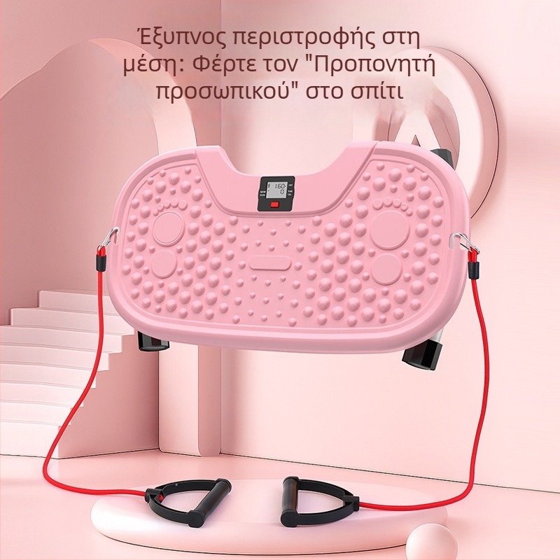 Οικιακή σιωπηρή συσκευή για ασκήσεις κοιλιάς με ηλεκτρονική καταμέτρηση επαναλήψεων, πολυλειτουργική πλατφόρμα περιστροφής μέσης, υλικό PP