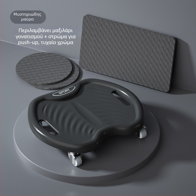 Τετρατροχική ρόλα κοιλιακών – ήσυχη λειτουργία, μοντέλο JFP-A, βάρος 0,8 kg, Kang Zhe