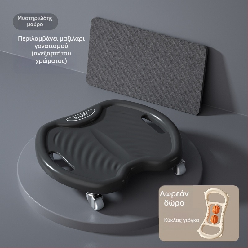 Τετρατροχική ρόλα κοιλιακών – ήσυχη λειτουργία, μοντέλο JFP-A, βάρος 0,8 kg, Kang Zhe