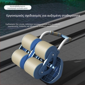 Κοιλιακός τροχός με αυτόματη ανάκαμψη, στήριξη αγκώνα, βάρος 2,2 kg, μοντέλο QF-SLTKJFL