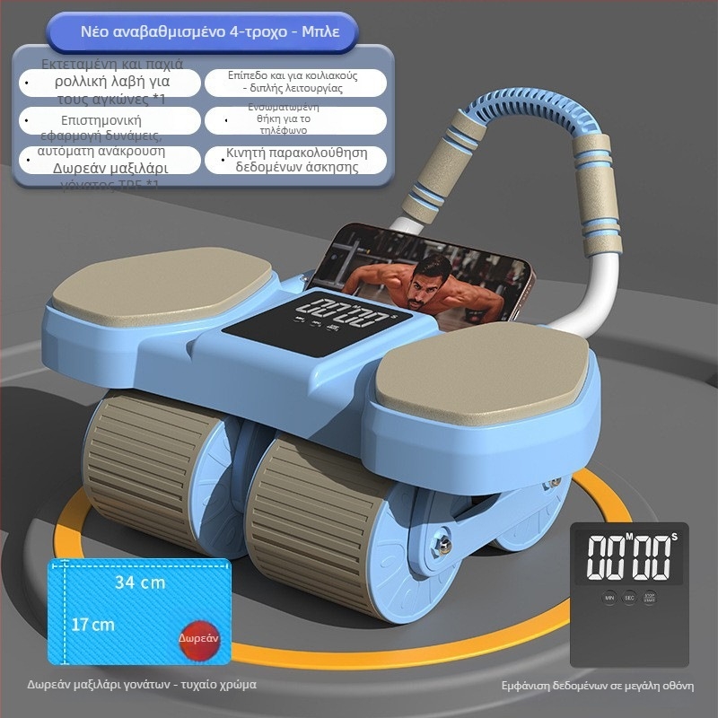 Κοιλιακός τροχός με αυτόματη ανάκαμψη, στήριξη αγκώνα, βάρος 2,2 kg, μοντέλο QF-SLTKJFL