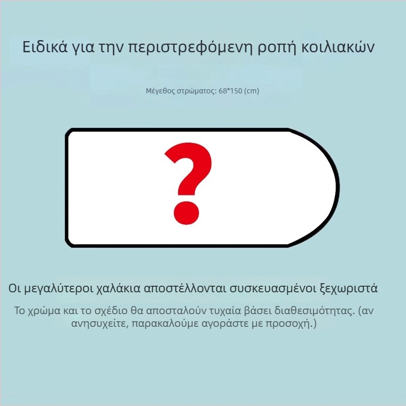 Κοιλιακός τροχός με αυτόματη ανάκαμψη, στήριξη αγκώνα, βάρος 2,2 kg, μοντέλο QF-SLTKJFL