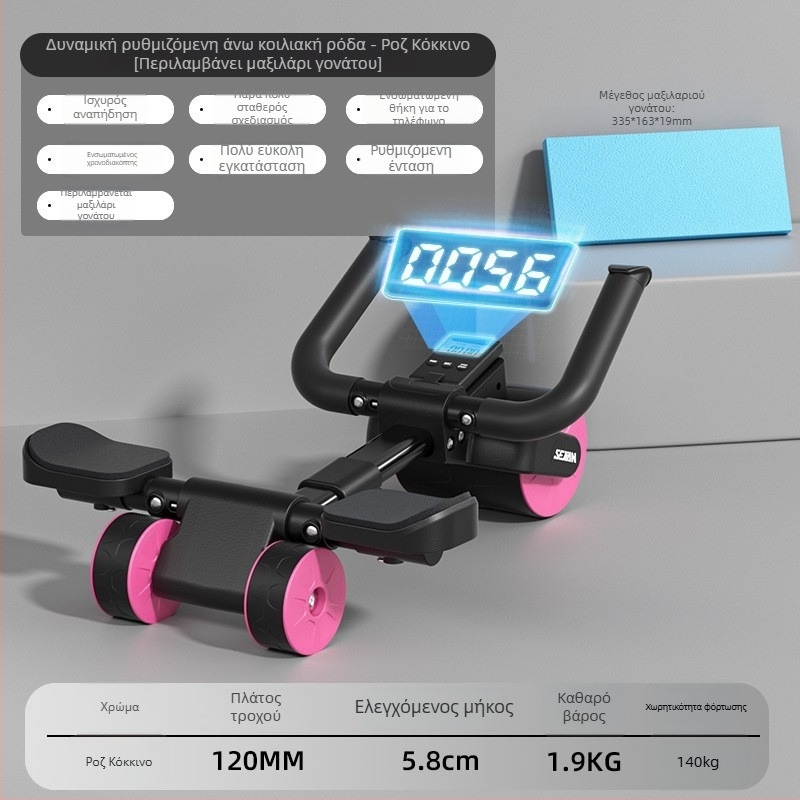 SEJIAN/SHULKEN Τροχός κοιλιακών, Νέο μοντέλο 3-τροχών, μη αναδιπλούμενο, 2,2 kg, οικιακό/γραφείο εξοπλισμός γυμναστικής