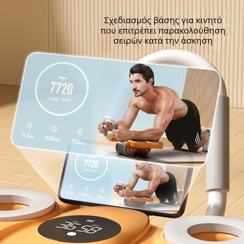 Ρολό κοιλιακών με διπλή στήριξη αγκώνων, μη αναδιπλούμενο οικιακό εξοπλισμό γυμναστικής, μοντέλο 550/560, βάρος 2,5 kg