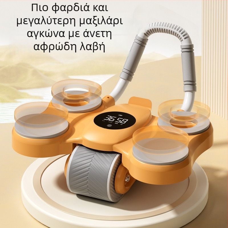 Ρολό κοιλιακών με διπλή στήριξη αγκώνων, μη αναδιπλούμενο οικιακό εξοπλισμό γυμναστικής, μοντέλο 550/560, βάρος 2,5 kg