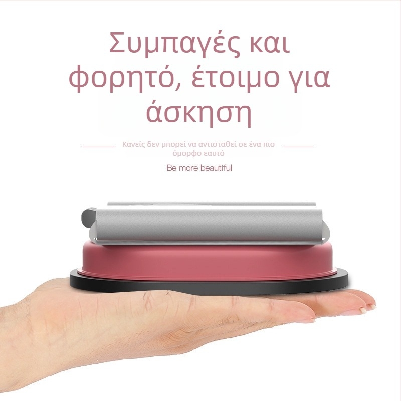 Emmy Βοηθητικό για sit-ups με αναρρόφηση, φορητός οικιακός εξοπλισμός γυμναστικής