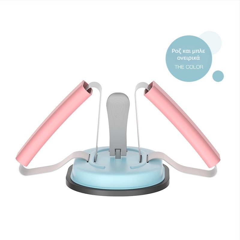 Emmy Βοηθητικό για sit-ups με αναρρόφηση, φορητός οικιακός εξοπλισμός γυμναστικής