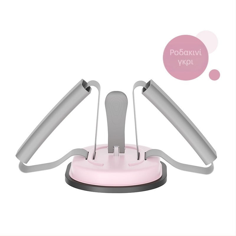 Emmy Βοηθητικό για sit-ups με αναρρόφηση, φορητός οικιακός εξοπλισμός γυμναστικής