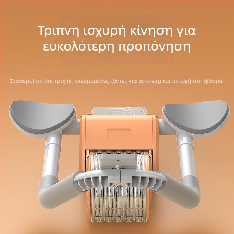 Κυλιόμετρο κοιλιακών με αυτόματη ανάκτηση – Zhu Yang, 1,8 kg, Εξοπλισμός γυμναστικής οικιακής και γραφείου