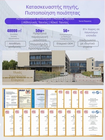 Ελαστικός αθλητικός επίδεσμος με μονόπλευρη αυτοκόλλητη ταινία για στήριξη αστραγάλου, καρπού και γονάτου – βαμβακερή κατασκευή, ενήλικες, για άρση βαρών, πάλη, γυμναστήριο (Συνδυασμένος προστατευτικός εξοπλισμός)