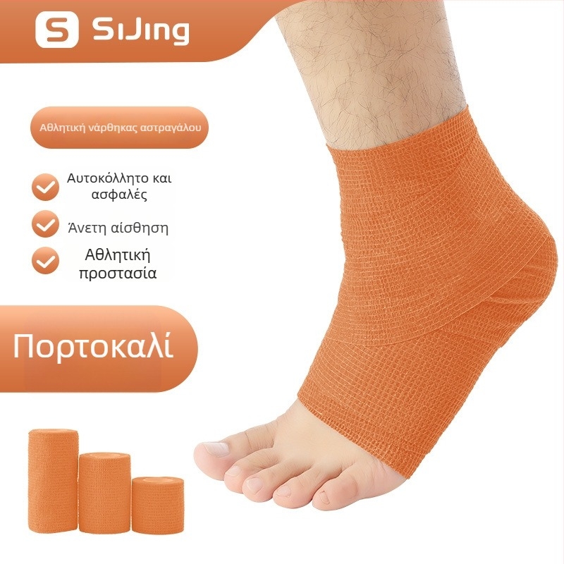 Στήριξη Αστραγάλης για Ποδόσφαιρο — ελαστικός αυτοκόλλητος επίδεσμος γάζας, λατέξ (αστράγαλος; ποδόσφαιρο; ελαστικότητα; λατέξ)