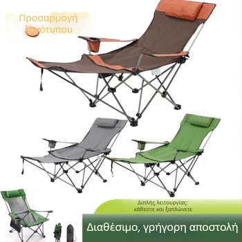 Κλίνη κατασκήνωσης πτυσσόμενη εξωτερική – φορητό με σιδερένιο σκελετό, επιφάνεια από Oxford ύφασμα, αντοχή 200 kg