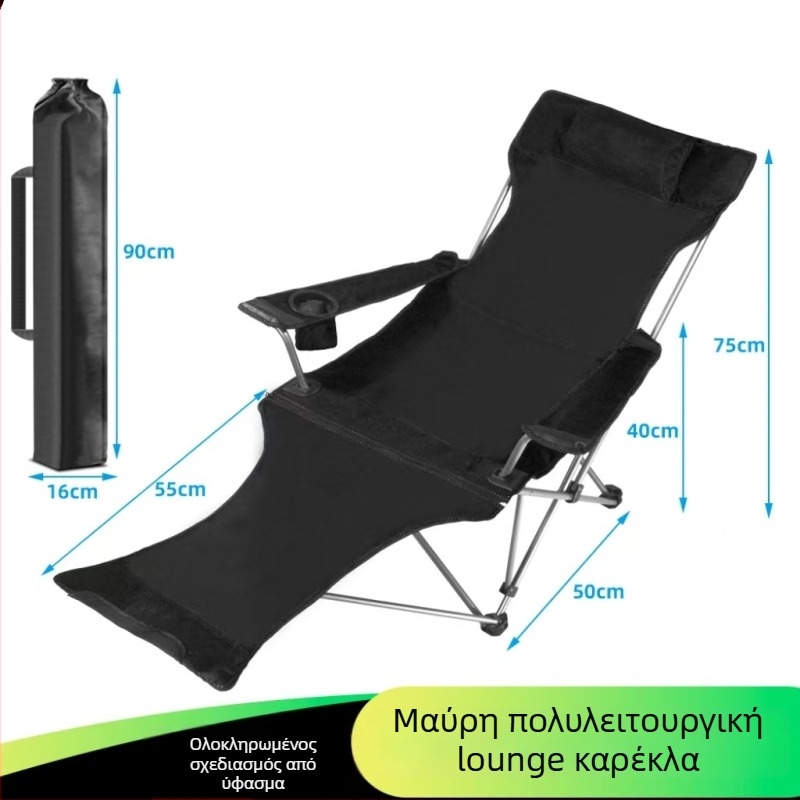 Κλίνη κατασκήνωσης πτυσσόμενη εξωτερική – φορητό με σιδερένιο σκελετό, επιφάνεια από Oxford ύφασμα, αντοχή 200 kg