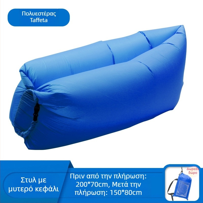 Εξωτερικός φορητός πτυσσόμενος φουσκωτός καναπές-κρεβάτι, με επιφάνεια πολυεστέρα; βάρος 0,8 kg; μέγιστο φορτίο 150 kg