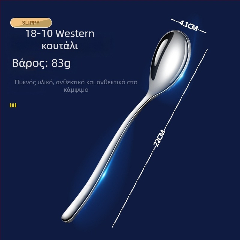 Σετ μαχαιροπήρουνο από 316 ανοξείδωτο ατσάλι: μαχαίρι, πιρούνι και κουτάλι, καθρέφτης φινίρισμα, απλός σχεδιασμός