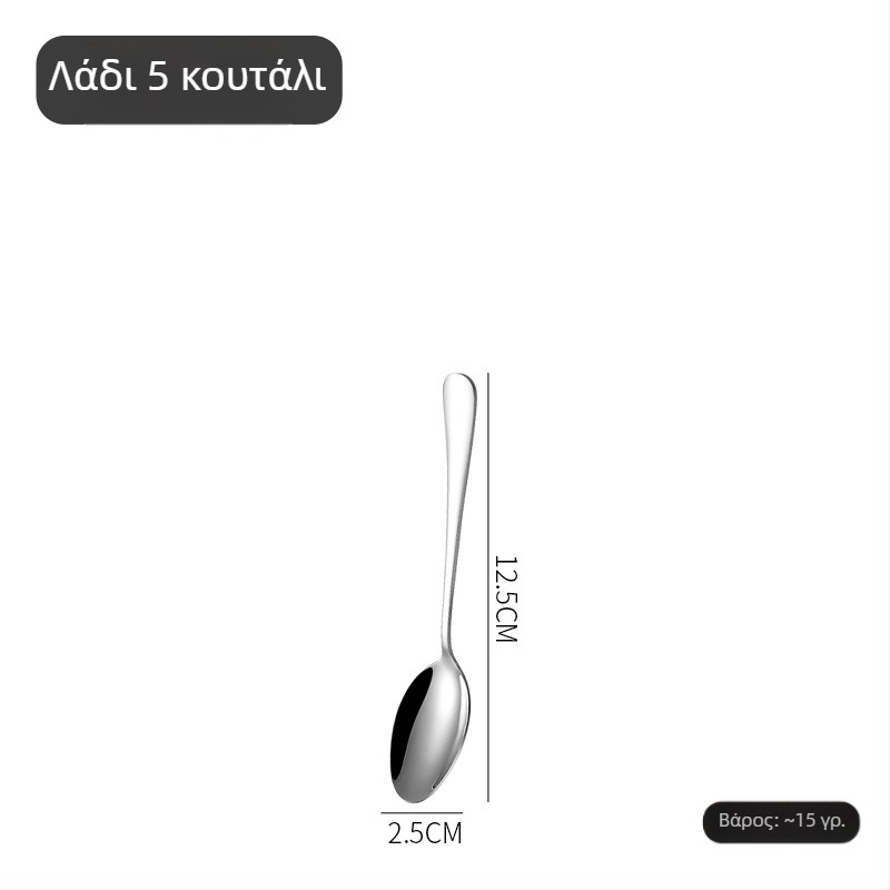 Σετ μαχαιροπίρουνων σε σκανδιναβικό στυλ από ανοξείδωτο χάλυβα 410, με καθρέφτη φινίρισμα, χειροποίητο με εξατομικευμένη επεξεργασία.