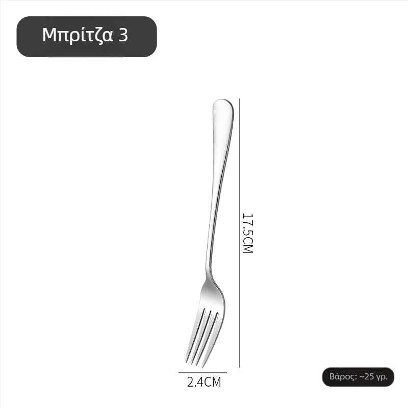 Σετ μαχαιροπίρουνων σε σκανδιναβικό στυλ από ανοξείδωτο χάλυβα 410, με καθρέφτη φινίρισμα, χειροποίητο με εξατομικευμένη επεξεργασία.