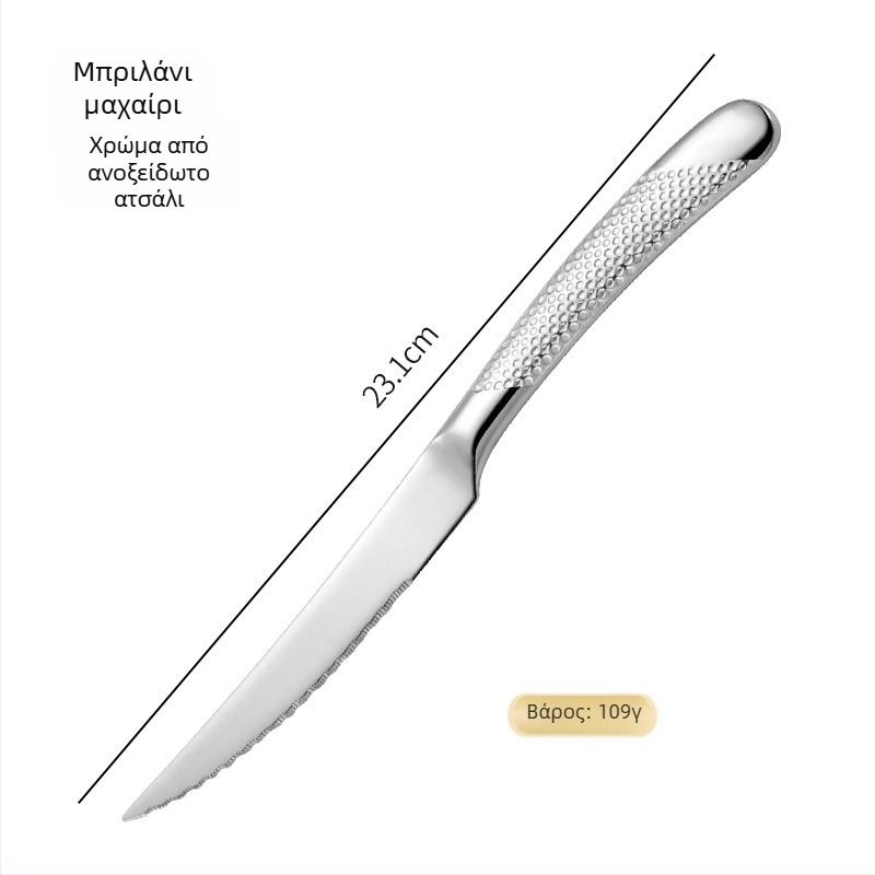 Platinum σετ μαχαιροπίρουνα από ανοξείδωτο ατσάλι 304 για δυτικά γεύματα, μαχαίρι, πιρούνι και κουτάλι, φινίρισμα καθρέπτης, ελαφρύς πολυτελής ρετρό στυλ, δυνατότητα παραμετροποίησης