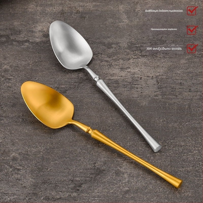 Σετ μαχαιροπίρουνα από ανοξείδωτο ατσάλι 304 με στενή μέση, φινίρισμα με νερό, Κορεάτικο στυλ