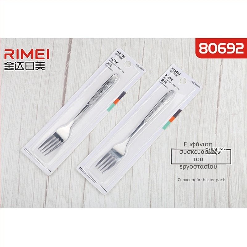 Σετ μαχαιροπίρουνα από ανοξείδωτο ατσάλι 201 – πιρούνι και κουτάλι, επιφάνεια καθρέφτης, μοντέρνος μινιμαλιστικός σχεδιασμός, για ενήλικες