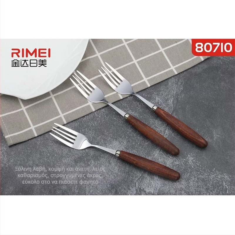 Σετ μαχαιροπίρουνα από ανοξείδωτο ατσάλι 201 – πιρούνι και κουτάλι, επιφάνεια καθρέφτης, μοντέρνος μινιμαλιστικός σχεδιασμός, για ενήλικες