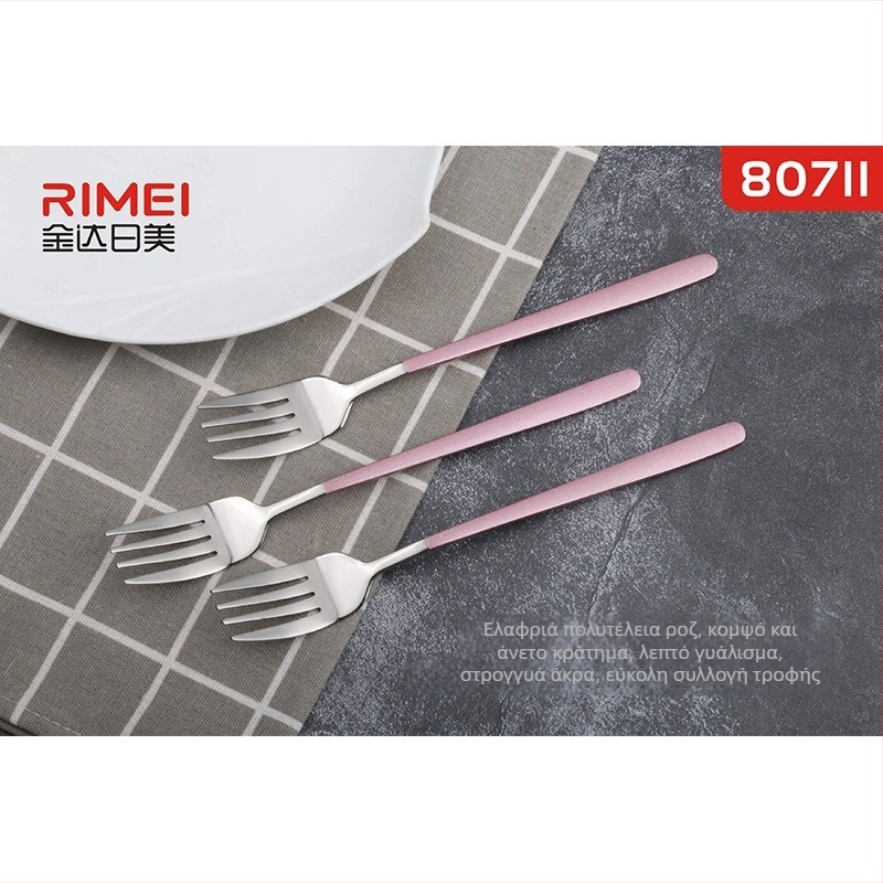 Σετ μαχαιροπίρουνα από ανοξείδωτο ατσάλι 201 – πιρούνι και κουτάλι, επιφάνεια καθρέφτης, μοντέρνος μινιμαλιστικός σχεδιασμός, για ενήλικες