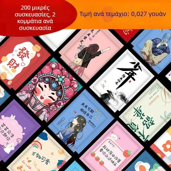 Διαφαντικά γάντια μίας χρήσης με εκτύπωση λογοτύπου, ατομικά συσκευασμένα, παχύτερα, για catering και παράδοση αστακού, πλαστικό PE, διαφανή, τροφίμου ποιότητας